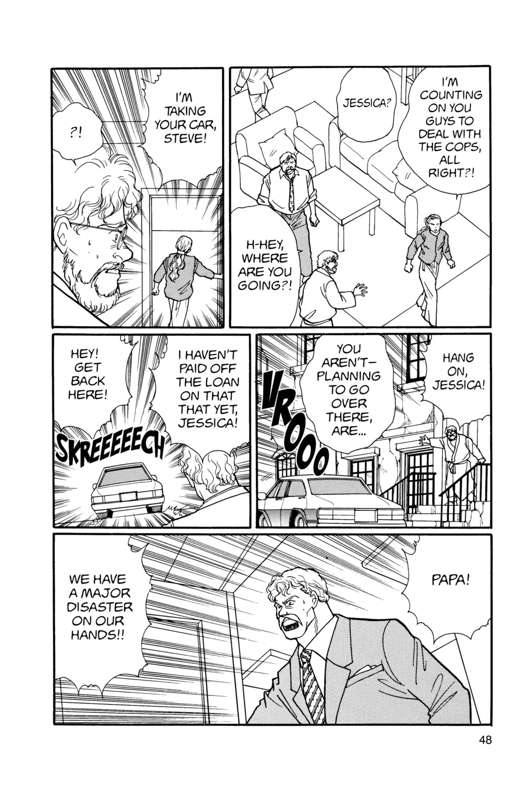 Banana Fish Chapter 18 image 044